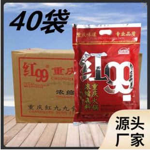 �t99��偵���400g/150g��Ҏ�� �ؑc�t�žŝ�s�����ţ�ͻ���{��