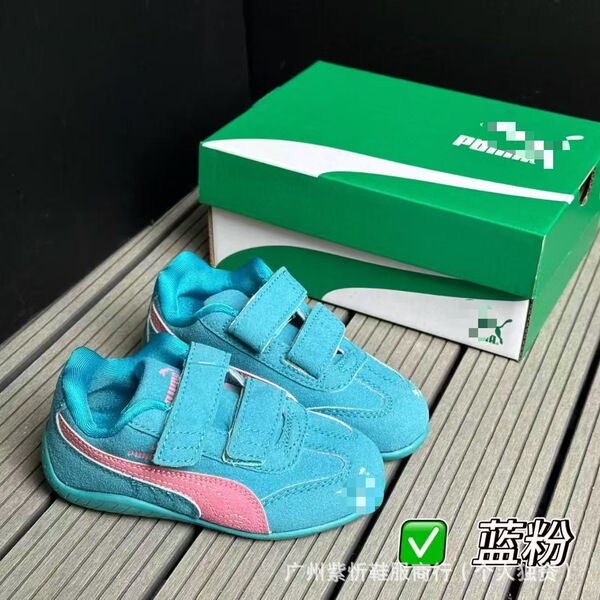 Low retro casual children's autumn universal trend running sneakers…
