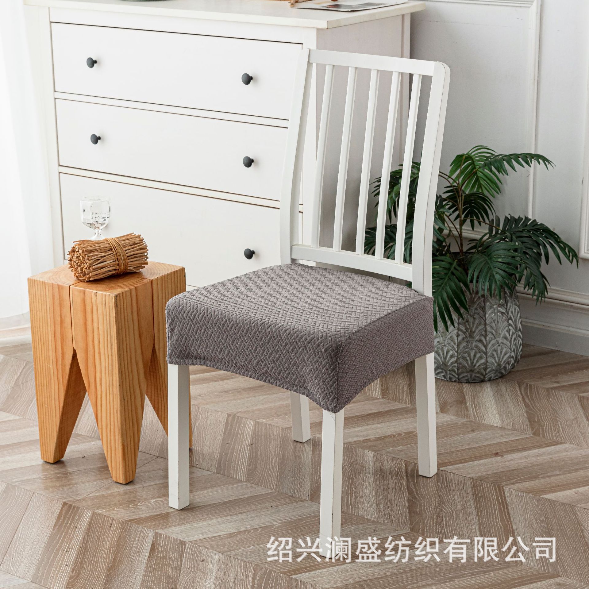 全新款防水椅面套浅灰色