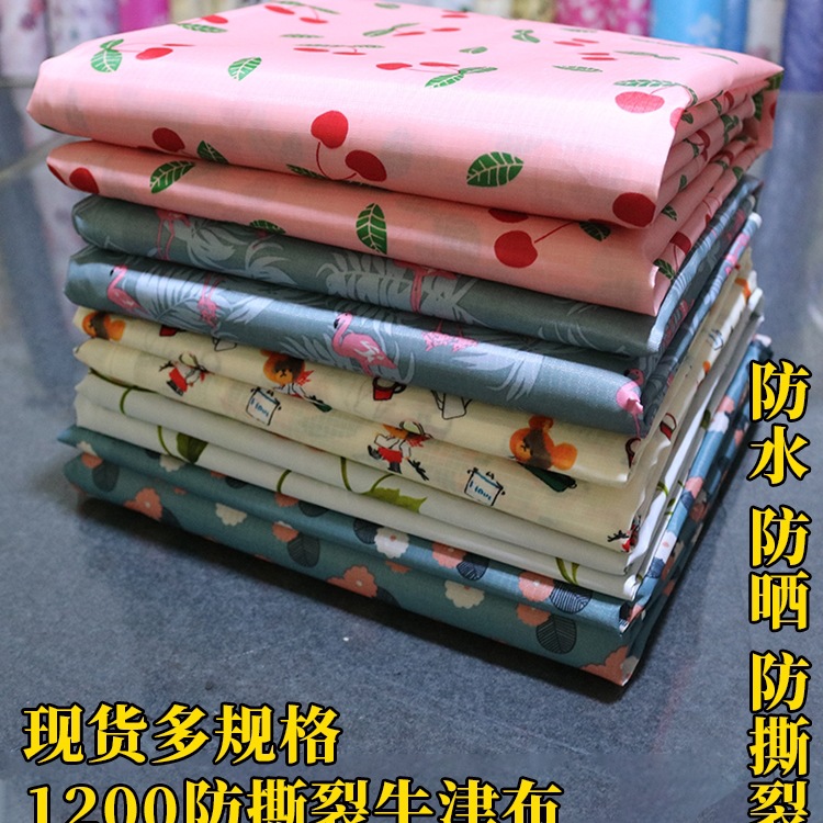 Wardrobe Shoe Rack Cloth Cover Sold Separately Thickened Waterproof Sun Protection Oxford Cloth Wardrobe Shoe Cabinet Shelf Dust Cover