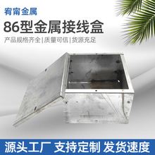 �Ӿ�������д�С�װ��b�ж�����\�мӹ�86H����늾�����\���P