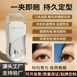 食品保鲜机;家用除螨机;便携式吸尘器