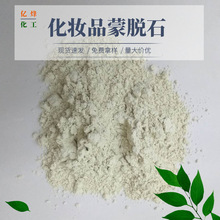 ���� ���yƷ���߰׸߼���Óʯ��  ���yƷ�ø߰׸߼���Ó��