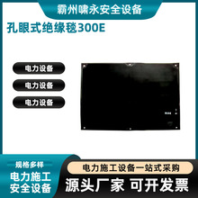 ������I���z����ʽ�^��̺300E �·�z���ڱ�̺���|늱��늹�̺