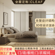 ܽ ľȫݶӼҾw ̨ һwߴӹS