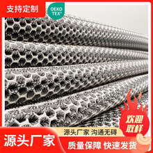 ��3MM΢��3D�W�۲�ͨ�L͸������ϴ�U�Չ|�����]���|