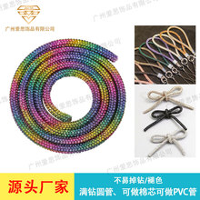 �S��ֱ�Nˮ荈A�ܳ�l�M�荗lܛ���z��Ь��������b�Ʒdiy�o��