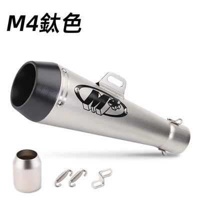 Motorcycle exhaust pipe Yamaha Tmax500, Kawasaki Huanglong - m4-titanium-straight-row-style