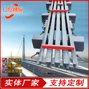 D480/560/720Gqf-Mzl Modular Bridge Expansion Joint Multi-Group Expansion Joint for Large-Span Bridges