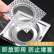 ��ˮ����©�W�N��ˮ�������^�V�Wϴ����ˮ�ز��P���\�^�l�����w