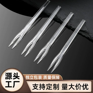 一次性水果叉塑料特厚水果签小叉子独立包装果插商用给力西式果叉
