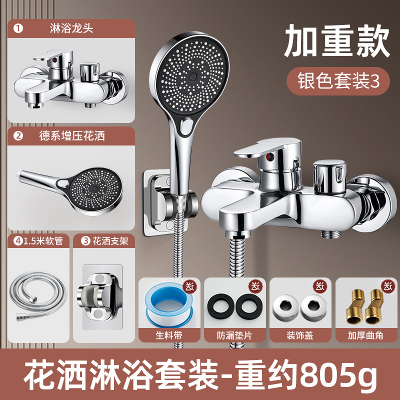 �羳������ԡ������װ����ԡ��������ϴԡһ������ѹ��ͷ�޶���