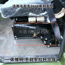 �Ͼ����S���քx���U܊܇2046���ԽҰ܇���Ƅ�֧���քx�U�քx�ֱ�