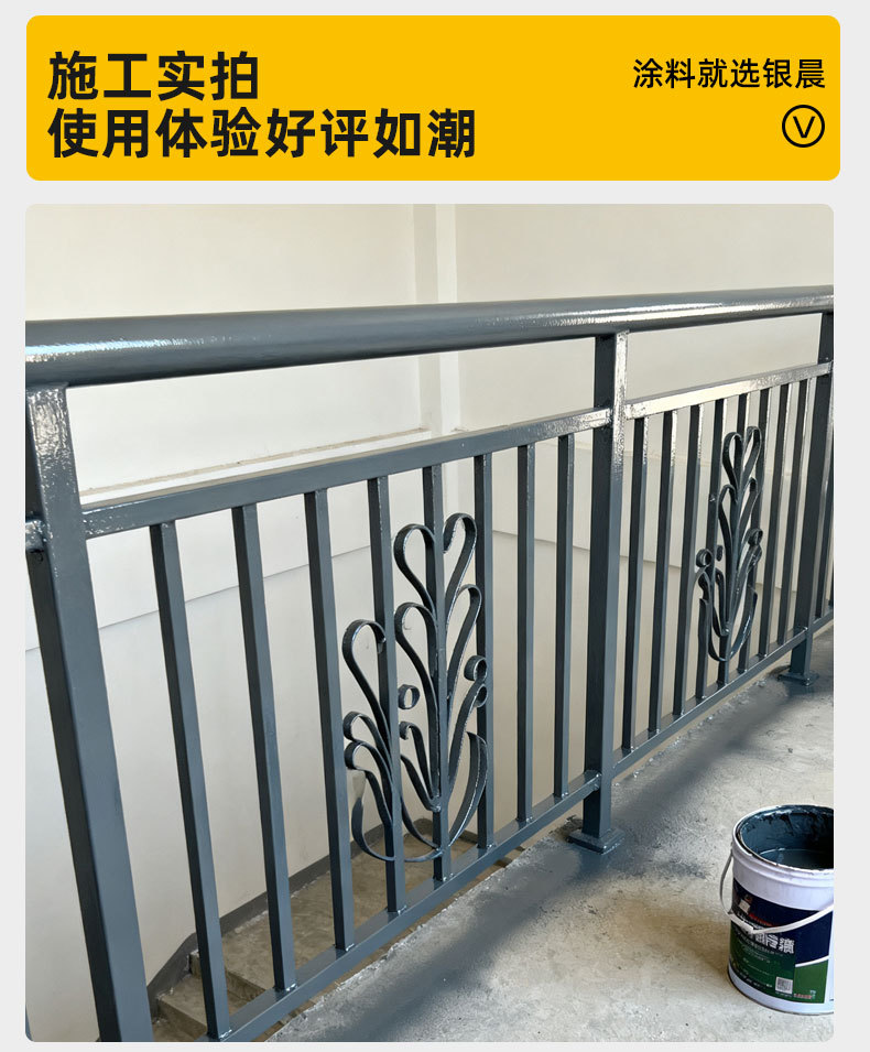 详情页_07.jpg