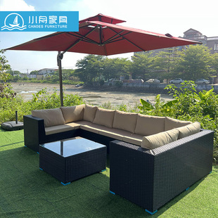 Outdoor Rattan Sofa Courtyard B&B Rooftop U-Shaped Sofa Beach Seaside Villa Garden Rattan Chair Outdoor Furniture
