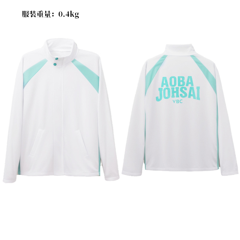 Traje de voleibol Junior cos Owen Inari Aoye Nishijo Shiratsuzawa Ida trabajador Lobo negro traje de uniforme escolar