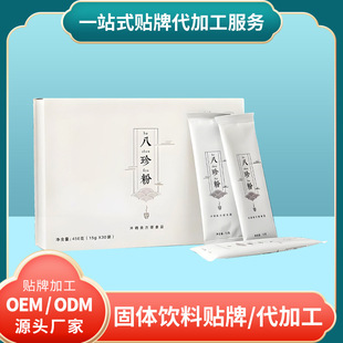 ������N�ƶ��ư��z���ҷ��N�ƴ��ӹ����w���������_�{�Ʒ����