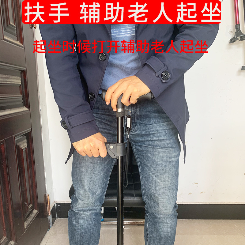 拐棍老人防滑手杖四脚拐杖铝合金伸缩轻便拐杖多功能拐仗带灯调节|undefined