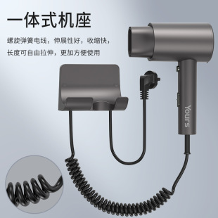 Carefully Selected Hair Dryer Hotel Wall-Mounted Punch-Free High-Power Hair Dryer Home B&B Overheating Protection