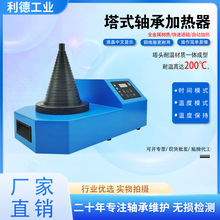 ���������¿�P���ʽ�S�мӟ���NIEDOX-T06���P��⚤20-120MM