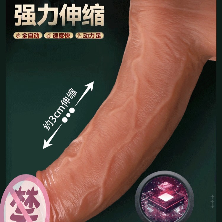 2024-08-07 13:52:59.jpg