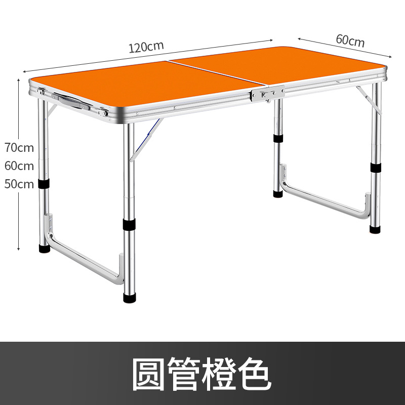 Puesto de mercado nocturno, mesa pequeña plegable rectangular portátil, mesa de comedor para el hogar simple, mesa plegable para exteriores