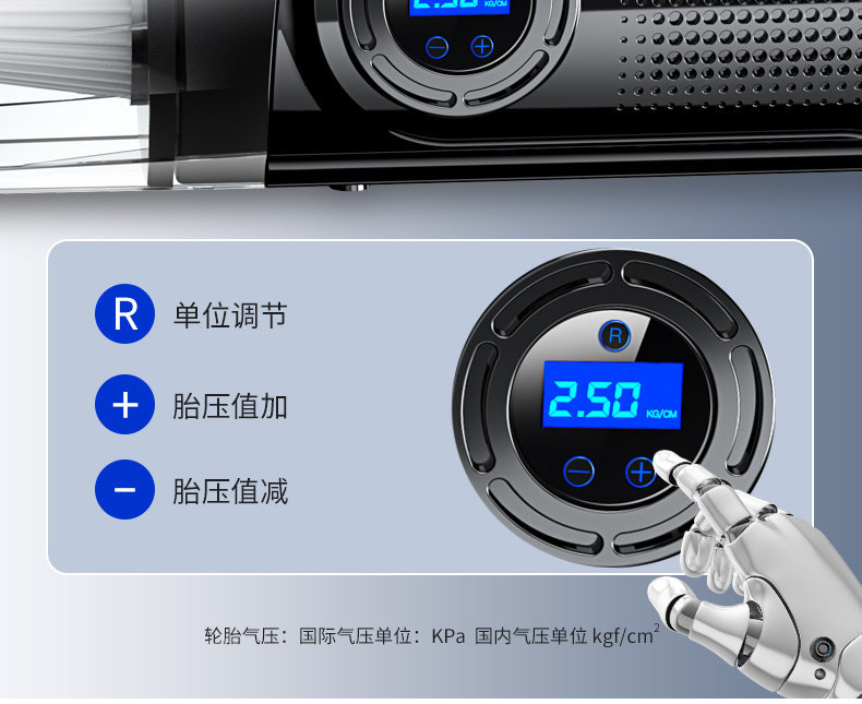 Wireless Car Air Pump and Vacuum Cleaner Two-In-One Car Tire Inflator and Household Handheld Multi-Function All-In-One Machine