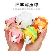 �S�ҬF؛��������� ���`�� ��Ͳ�����w��Ģ�����}�������ݽ≺��