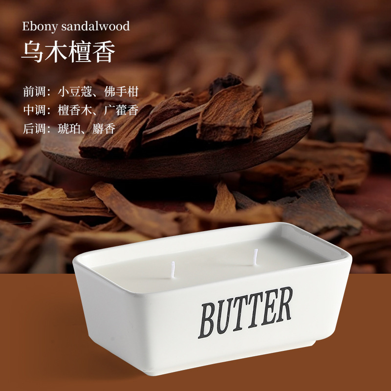 雅风跨境380g黄油罐伴手礼大豆蜡氛围装饰亚马逊无烟驱蚊香薰蜡烛|undefined