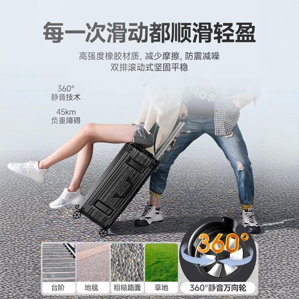 [Fábrica cuidadosamente seleccionada] Maleta maleta maleta maleta trolley pequeña de gran capacidad rueda universal 24 contraseña de estudiante femenino