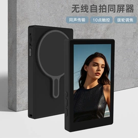 补光灯;摄影摄像灯具;摄影摄像器材