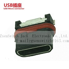 ��ˮMicro USB���  �����USBĸ����ˮ �NƬ��ˮIUSB����P67
