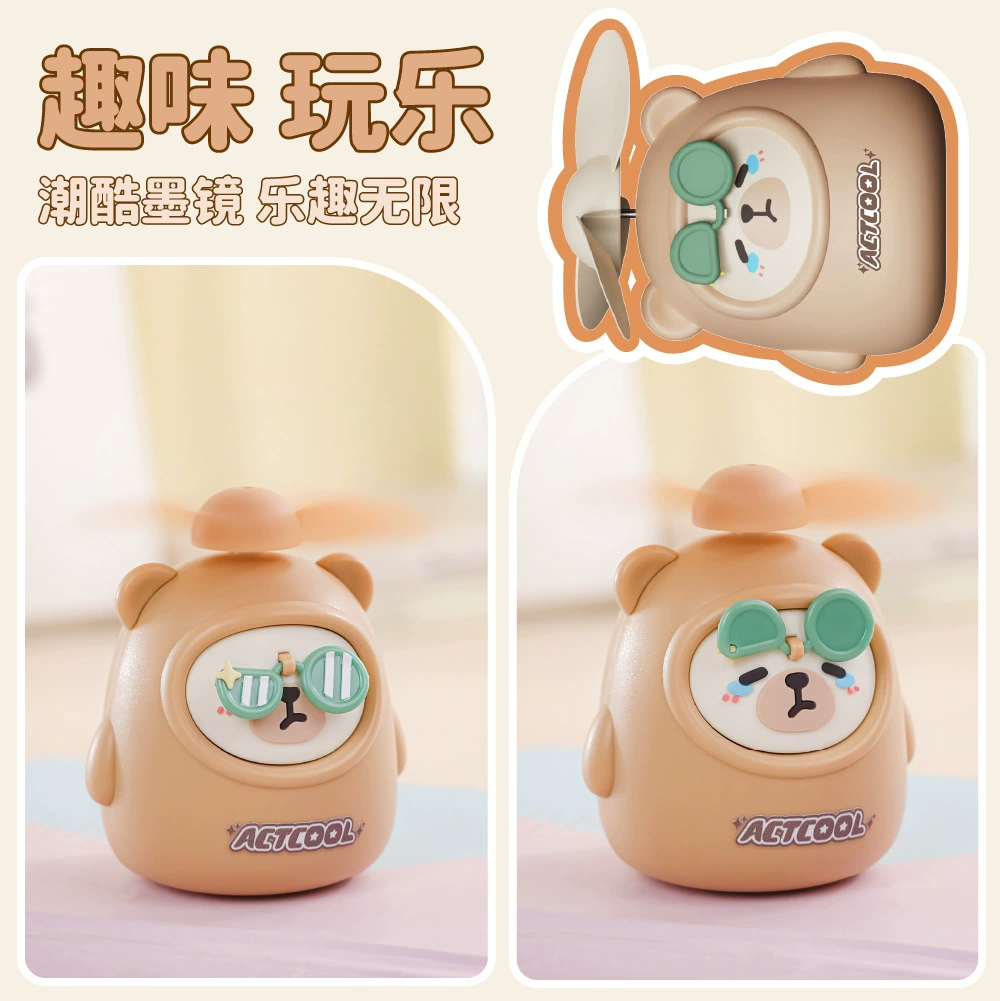 Small cartoon cute handheld air fan for students