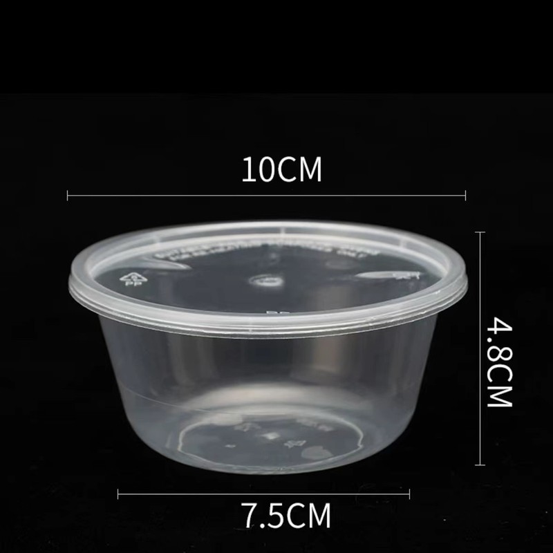 圆形10ML食品级250商用外卖汤碗塑料龙虾一次性ll打包盒1餐盒带盖|undefined