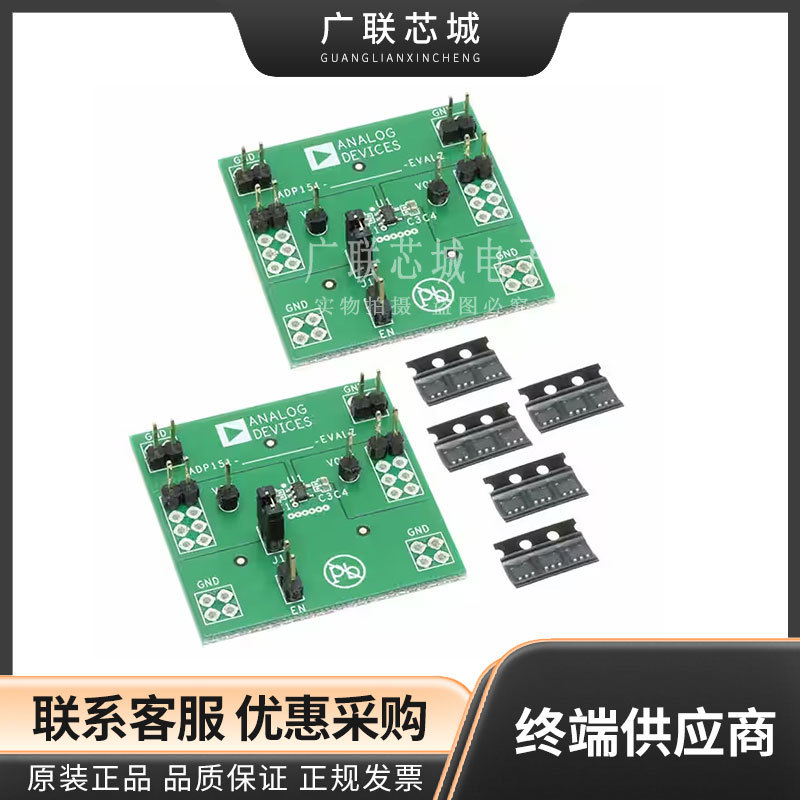 ADP151UJZ-REDYKIT  ADP151 1单路 IC通道数正 线性稳压器评估板