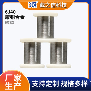 6J40�~懺Ͻ� ���~�Ͻ𾀲� ���Ԫ���ÿ��~΢�z ������~���z
