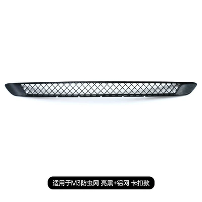 Suitable for Tesla Insect-Proof Other Car Modifications - suitable-for-m3-insect-proof-net-bright-black-aluminum-net-card-buckle