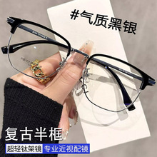 ���p��⁰���ҕ���R�п�Ʀ���͹��۾����Ů�����жȔ��RƬ���R