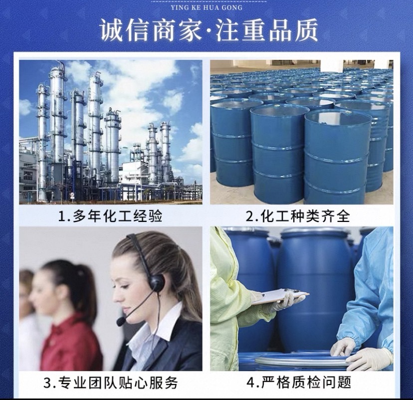 微信图片_20250227183628