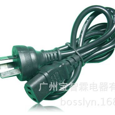国标插头电源线 三芯10A带品字尾插头电源线 单头澳洲插头电源线