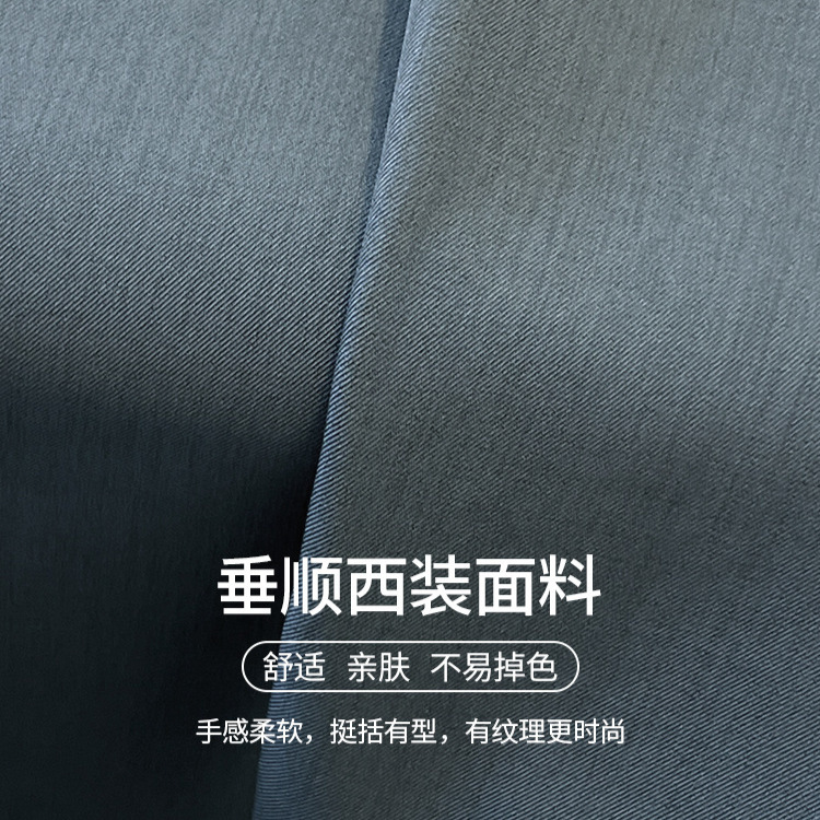 灰色西装阔腿裤女2025春秋新款西装裤垂感小个子拖地窄版直筒裤子|undefined