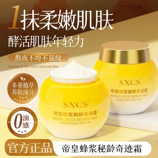 SXCS�ۻʷ�{���g���E˪�B���ā�|�ص������y�־��aˮ���w