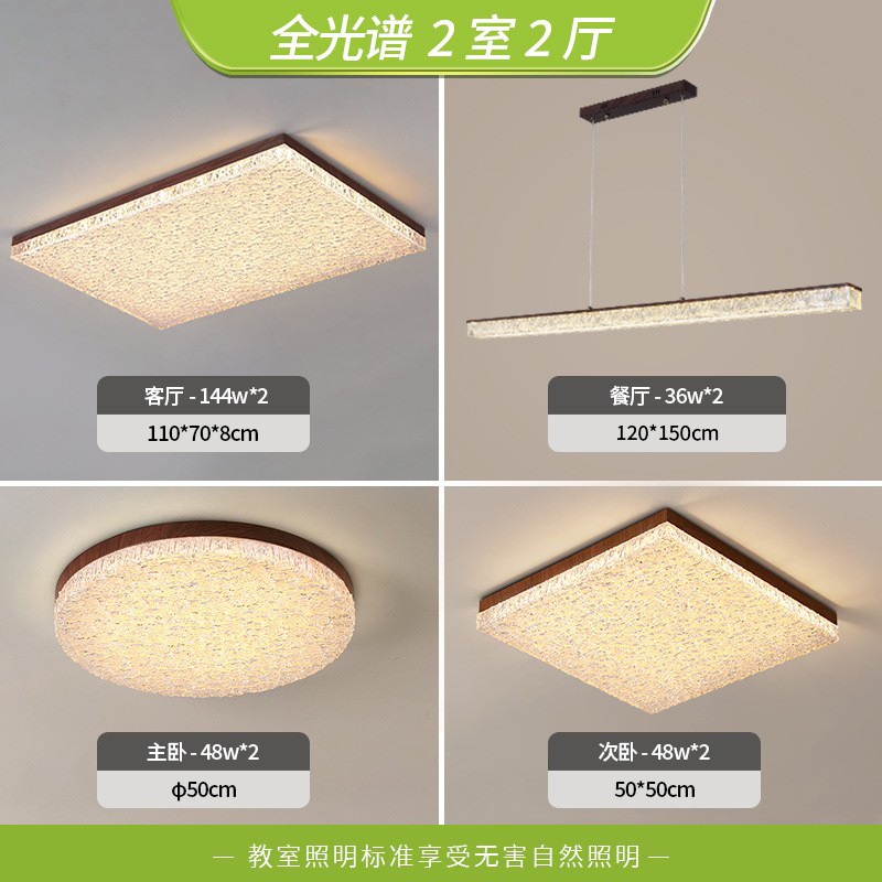 Luz de techo de la sala de estar lujo ligero de alto nivel atmósfera italiana 2026 nueva redonda Guangdong Zhongshan luces de gama alta