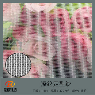 �p����]���ͼ��������·��b���r�W�����b�o�϶��;W��