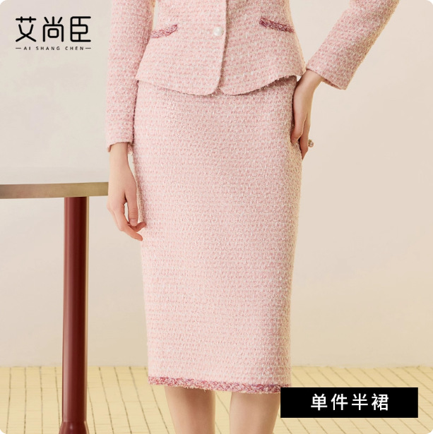 Pink skirt