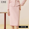 Pink skirt