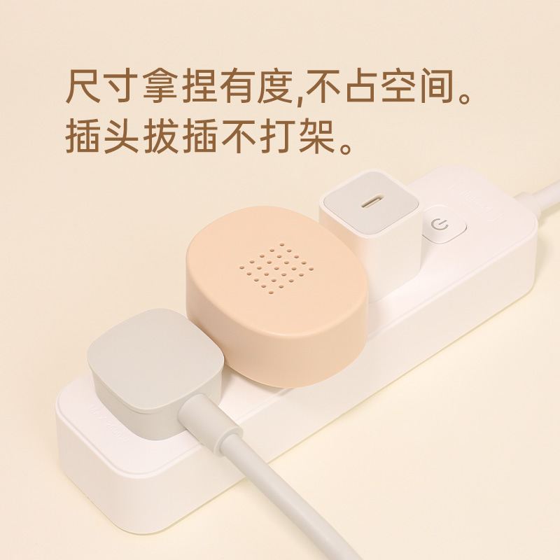ピットルーシーベルホームワイヤレス通信かわいい北欧かわいいトイレ寝室クリエイティブベルドアコール|undefined