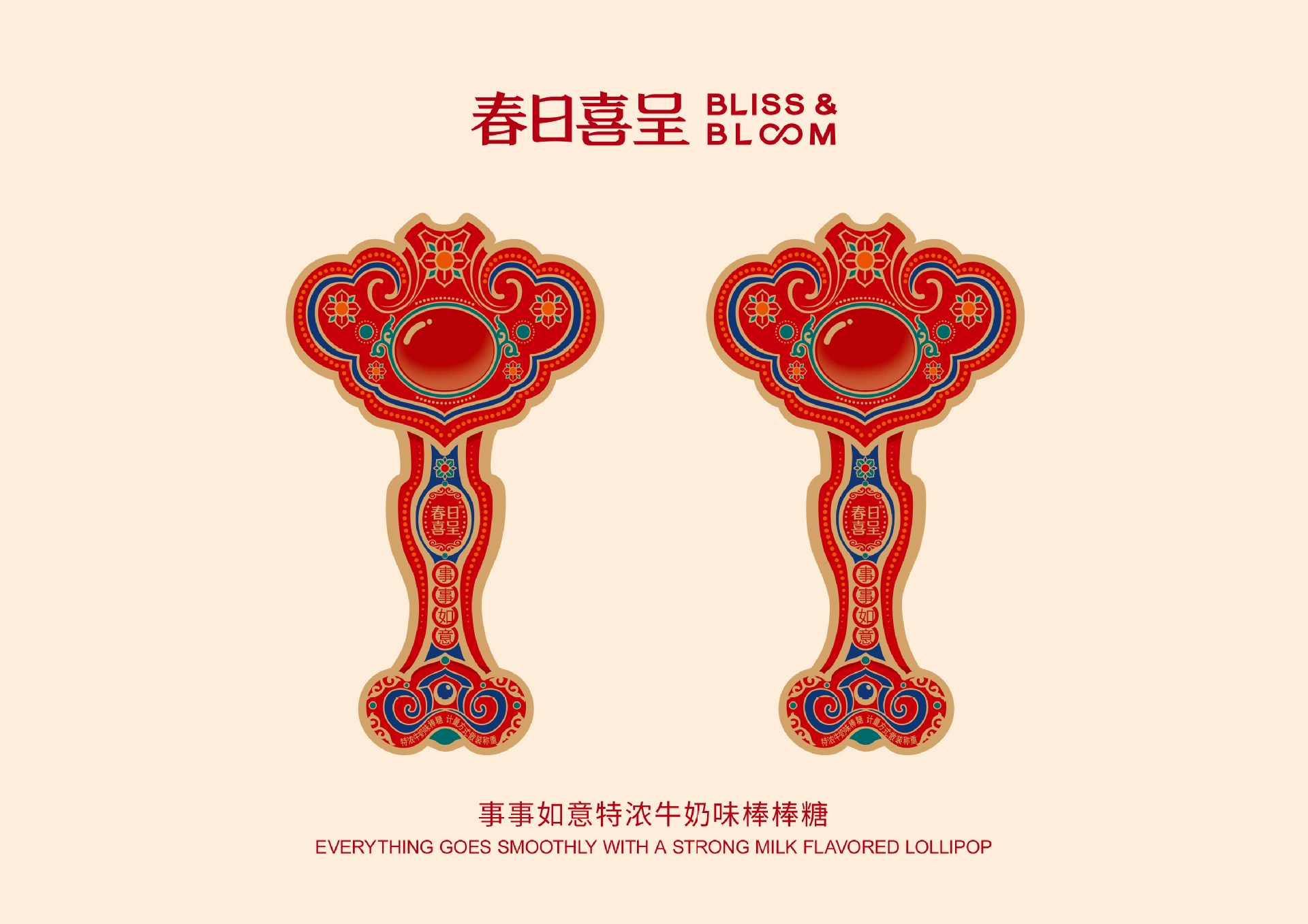 С Spring Festival подлинная смешанная конфета сувенир образец конфета мягкая конфета помолвка свадьба конфета свадебный торт