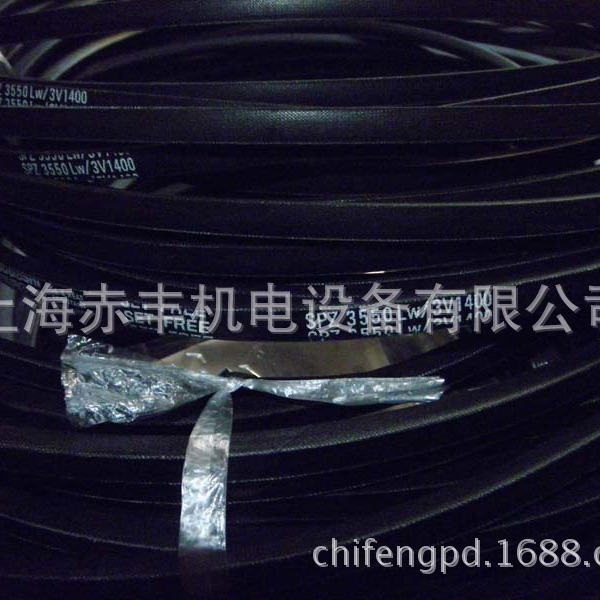 三角带SPZ787LW空调机皮带SPZ787LW耐高温三角带