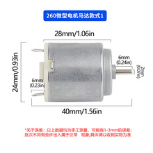 С늙C260΢���R�_ ���D�������L���R�_ ���늄���ˢ�LͲ���R